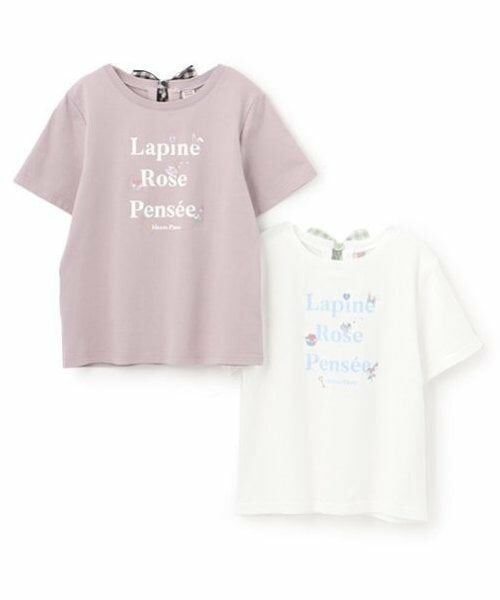 mezzo piano junior / メゾピアノジュニア Tシャツ | 【人気商品再入荷】【直営店で取り扱い無し】ガーリーロゴ半袖Ｔシャツ | 詳細11