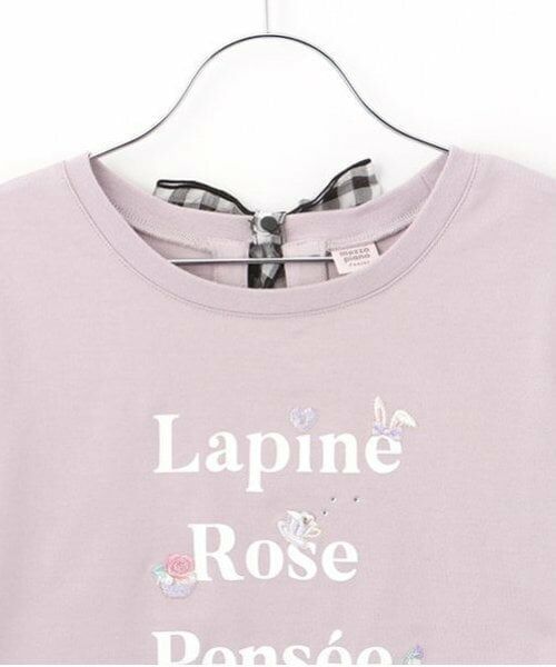 mezzo piano junior / メゾピアノジュニア Tシャツ | 【人気商品再入荷】【直営店で取り扱い無し】ガーリーロゴ半袖Ｔシャツ | 詳細2