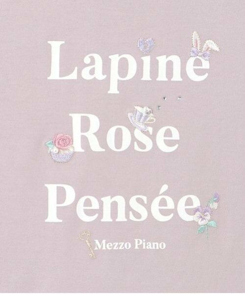 mezzo piano junior / メゾピアノジュニア Tシャツ | 【人気商品再入荷】【直営店で取り扱い無し】ガーリーロゴ半袖Ｔシャツ | 詳細3