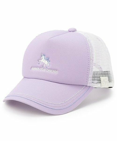 mezzo piano junior / メゾピアノジュニア キャップ | 【人気商品再入荷】【直営店で取り扱い無し】ユニコーン刺しゅうキャップ（パープル）