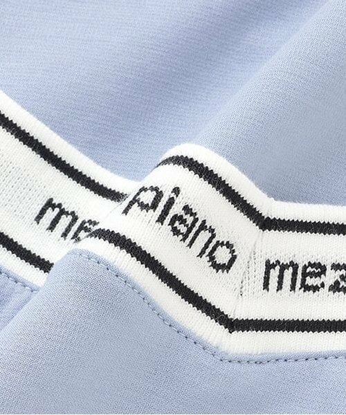 mezzo piano junior / メゾピアノジュニア Tシャツ | 【人気商品再入荷】【直営店で取り扱い無し】肩あきリブTシャツ | 詳細6