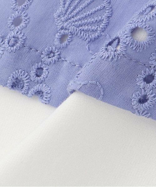 mezzo piano junior / メゾピアノジュニア その他トップス | 【人気商品再入荷】【直営店で取り扱い無し】オリジナルレースチュニック＆Tシャツセット | 詳細12