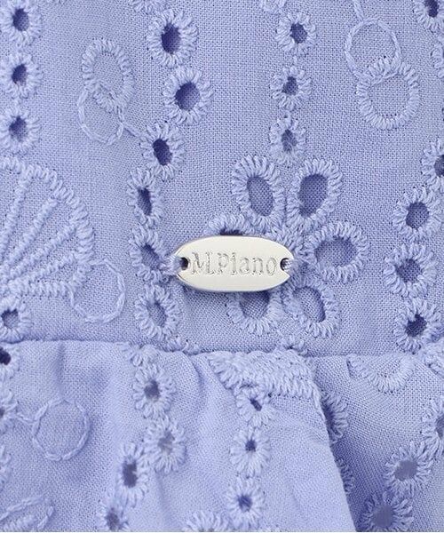 mezzo piano junior / メゾピアノジュニア その他トップス | 【人気商品再入荷】【直営店で取り扱い無し】オリジナルレースチュニック＆Tシャツセット | 詳細6