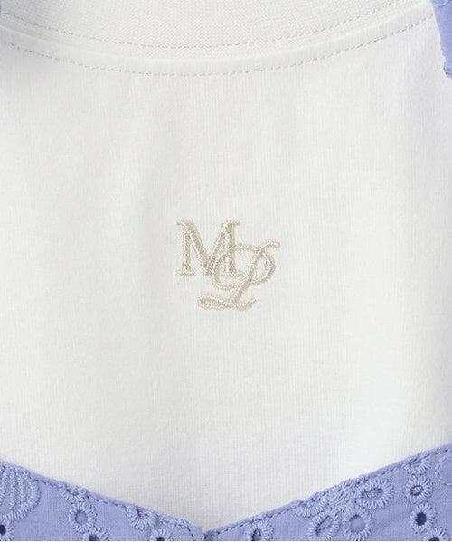 mezzo piano junior / メゾピアノジュニア その他トップス | 【人気商品再入荷】【直営店で取り扱い無し】オリジナルレースチュニック＆Tシャツセット | 詳細9