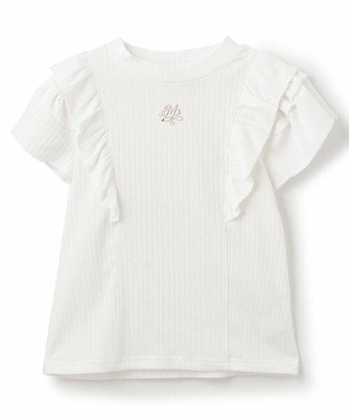 mezzo piano junior / メゾピアノジュニア Tシャツ | 【人気商品再入荷】【直営店で取り扱い無し】2WAY肩あきフリルTシャツ（オフ ホワイト）