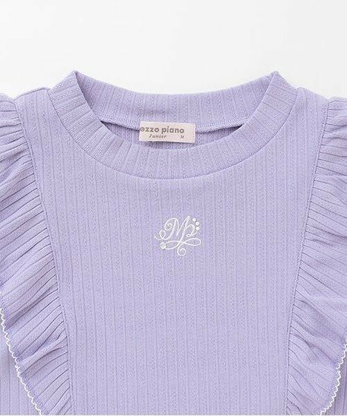 mezzo piano junior / メゾピアノジュニア Tシャツ | 【人気商品再入荷】【直営店で取り扱い無し】2WAY肩あきフリルTシャツ | 詳細2