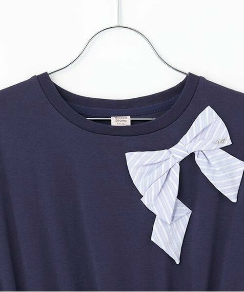 mezzo piano junior / メゾピアノジュニア ミニ丈・ひざ丈ワンピース | 【人気商品再入荷】【直営店で取り扱い無し】リボンドッキングワンピース | 詳細2