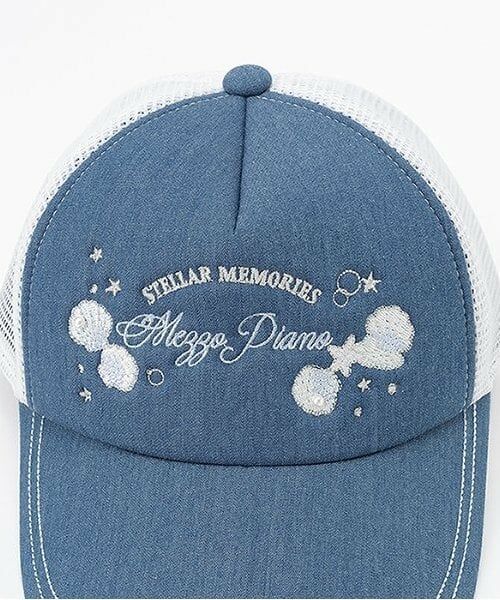 mezzo piano junior / メゾピアノジュニア キャップ | 【人気商品再入荷】【直営店で取り扱い無し】シェル刺しゅうキャップ | 詳細2