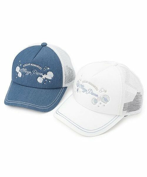 mezzo piano junior / メゾピアノジュニア キャップ | 【人気商品再入荷】【直営店で取り扱い無し】シェル刺しゅうキャップ | 詳細6