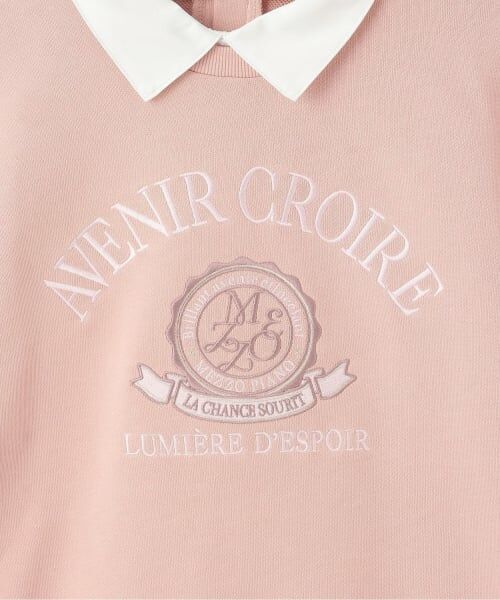 mezzo piano junior / メゾピアノジュニア スウェット | 【人気商品再入荷】【直営店で取り扱い無し】衿つきカレッジトレーナー | 詳細4