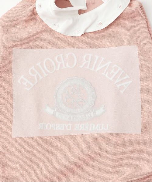 mezzo piano junior / メゾピアノジュニア スウェット | 【人気商品再入荷】【直営店で取り扱い無し】衿つきカレッジトレーナー | 詳細5