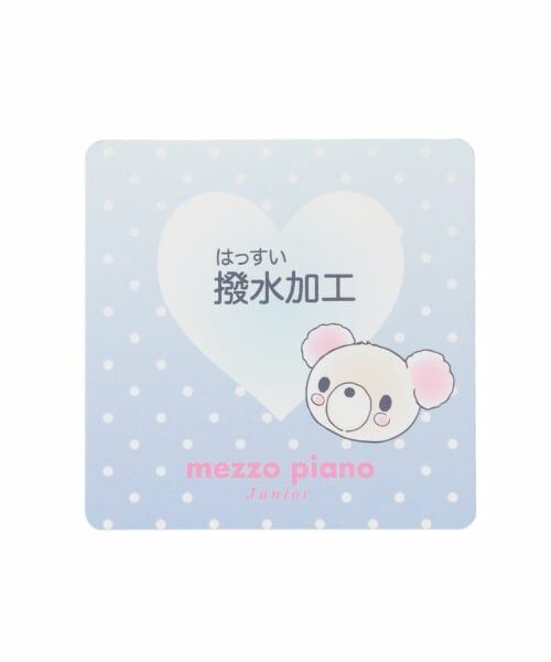 mezzo piano junior / メゾピアノジュニア ブルゾン | 【人気商品再入荷】【直営店で取り扱い無し】【WILL CYCLE DOWN】ショートダウンブルゾン | 詳細10