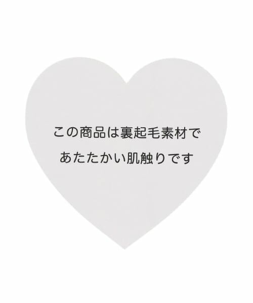 mezzo piano junior / メゾピアノジュニア パーカー | 【人気商品再入荷】【直営店で取り扱い無し】みみつきパーカ | 詳細9