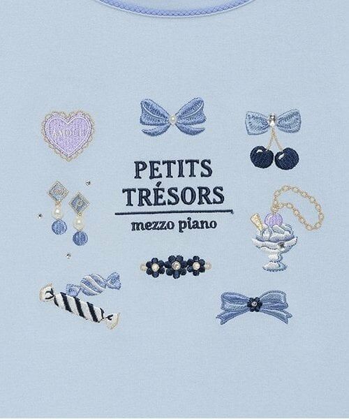 mezzo piano junior / メゾピアノジュニア Tシャツ | 【抗菌・消臭】アクセサリーモチーフ長袖Tシャツ | 詳細3