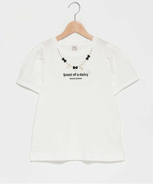 mezzo piano junior / メゾピアノジュニア Tシャツ | 【抗菌・消臭】デイジーネックレス半袖Tシャツ（オフ ホワイト）
