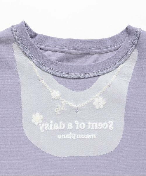 mezzo piano junior / メゾピアノジュニア Tシャツ | 【抗菌・消臭】デイジーネックレス半袖Tシャツ | 詳細3