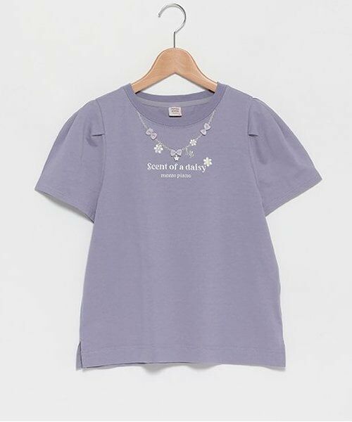 mezzo piano junior / メゾピアノジュニア Tシャツ | 【抗菌・消臭】デイジーネックレス半袖Tシャツ（ブルー グレー）