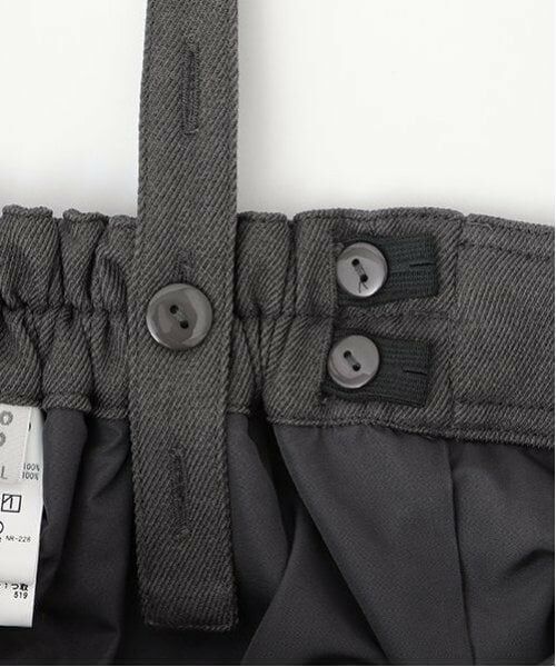 mezzo piano junior / メゾピアノジュニア その他パンツ | リボンつりつきロングパンツ | 詳細8