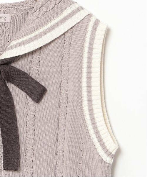 mezzo piano junior / メゾピアノジュニア ニット・セーター | セーラーニットベスト&Tシャツセット | 詳細6