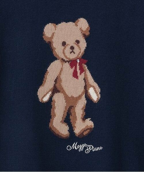 mezzo piano junior / メゾピアノジュニア スウェット | くまさんニット | 詳細3