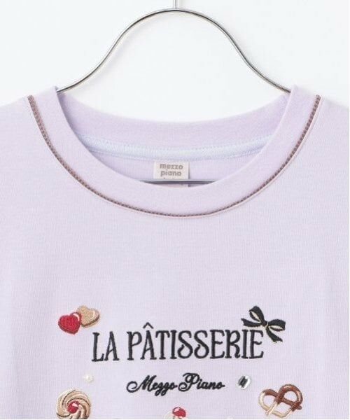 mezzo piano junior / メゾピアノジュニア Tシャツ | チョコレートスイーツ刺しゅう長袖シャツ | 詳細3