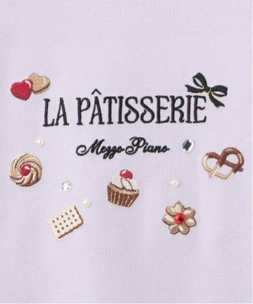 mezzo piano junior / メゾピアノジュニア Tシャツ | チョコレートスイーツ刺しゅう長袖シャツ | 詳細4