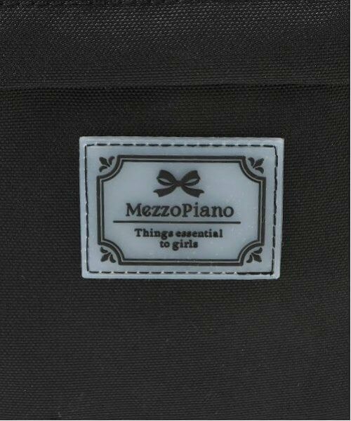 mezzo piano junior / メゾピアノジュニア リュック・バックパック | リボンポーチつきリュック | 詳細6
