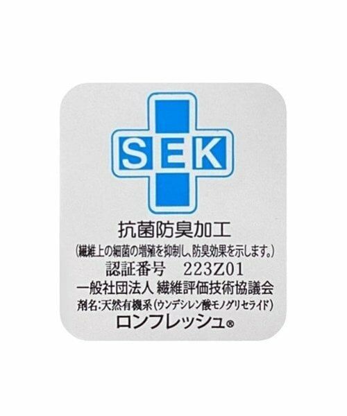 mezzo piano junior / メゾピアノジュニア ソックス | フリルリボンソックス | 詳細5