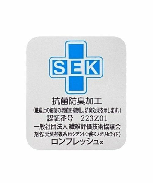 mezzo piano junior / メゾピアノジュニア ソックス | くまさん刺しゅうソックス | 詳細5