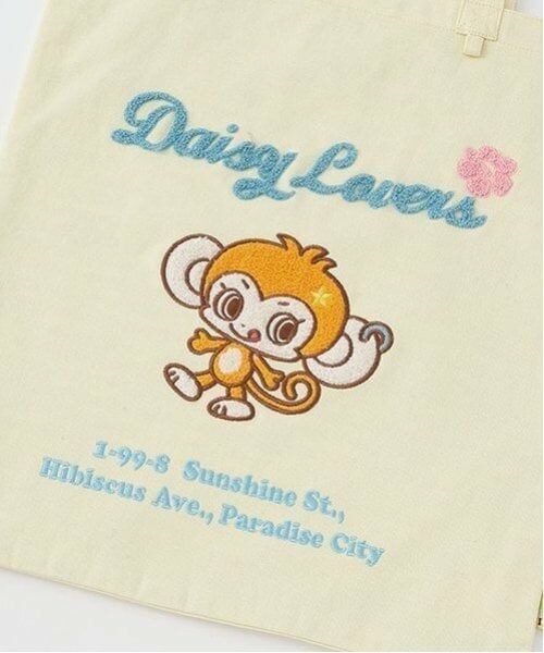 mezzo piano junior / メゾピアノジュニア トートバッグ | ルッキー サガラ刺しゅうトートバッグ | 詳細3