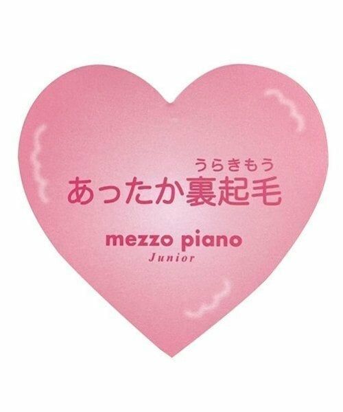 mezzo piano junior / メゾピアノジュニア ショート・ハーフ・半端丈パンツ | ウエストベルトシャギーチェックスカパン（暖かインナーパンツ） | 詳細13