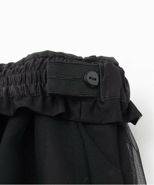 mezzo piano junior / メゾピアノジュニア ミニ・ひざ丈スカート | リボンベルトフリルチュールスカート | 詳細4