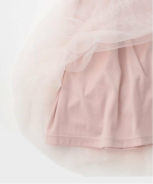 mezzo piano junior / メゾピアノジュニア ミニ・ひざ丈スカート | ふんわりフリルチュールスカート | 詳細8