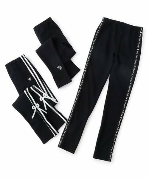 mezzo piano junior / メゾピアノジュニア レギンス・スパッツ | 爆暖レギンス | 詳細11