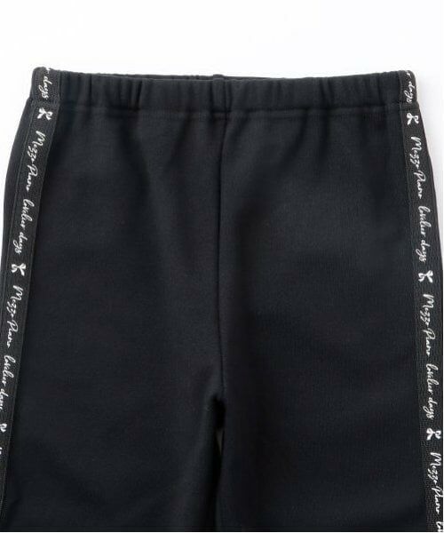 mezzo piano junior / メゾピアノジュニア レギンス・スパッツ | 爆暖レギンス | 詳細2