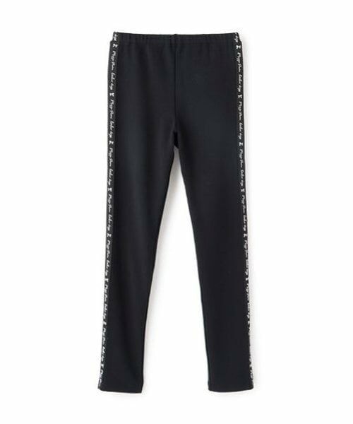 mezzo piano junior / メゾピアノジュニア レギンス・スパッツ | 爆暖レギンス（白）