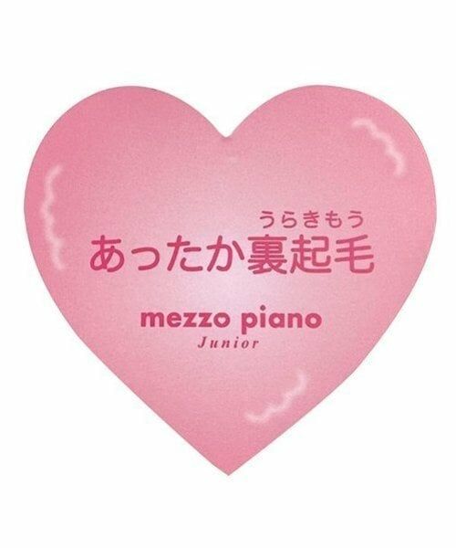 mezzo piano junior / メゾピアノジュニア その他パンツ | サイドリボン内側あったかパラシュートパンツ | 詳細19
