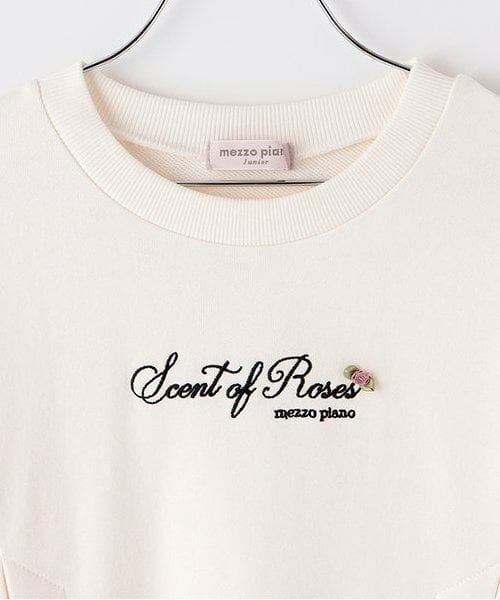 mezzo piano junior / メゾピアノジュニア スウェット | レースアップトレーナー | 詳細2