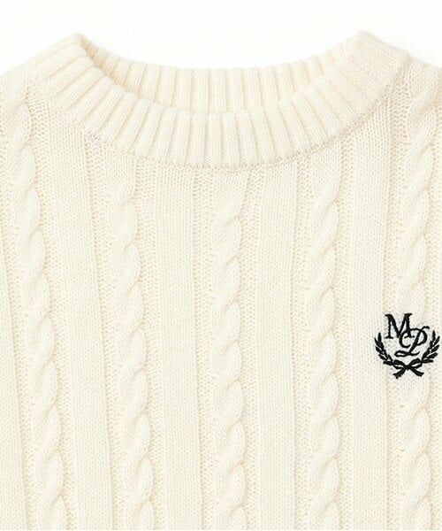 mezzo piano junior / メゾピアノジュニア ニット・セーター | ケーブルニットプルオーバー | 詳細2