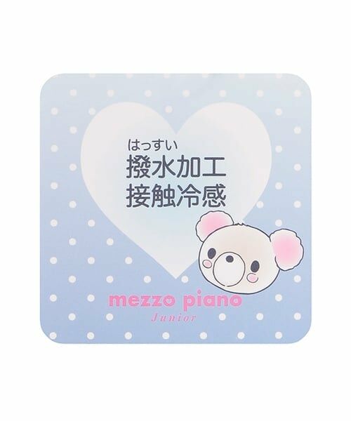 mezzo piano junior / メゾピアノジュニア その他パンツ | 【機能素材】ハートボタンポケット2WAYカーゴパンツ | 詳細12