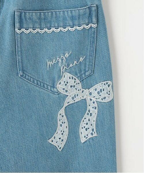 mezzo piano junior / メゾピアノジュニア その他パンツ | 【ニコ☆プチ掲載】レースアップリケ美脚ルーズストレートデニムパンツ | 詳細14