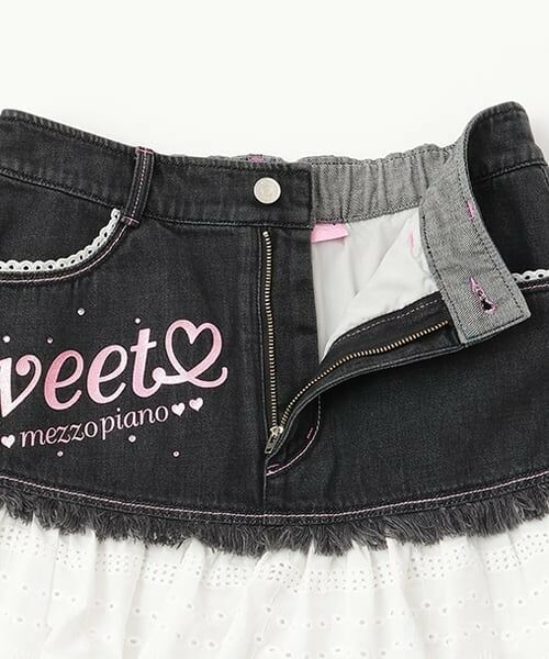 mezzo piano junior / メゾピアノジュニア ミニ・ひざ丈スカート | 復刻♪ デニム×レース Sweetスカート | 詳細3