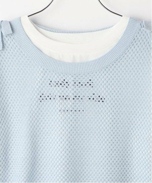 mezzo piano junior / メゾピアノジュニア ニット・セーター | ラメメッシュニット＆半袖Tシャツセット | 詳細15