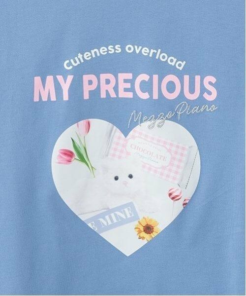 mezzo piano junior / メゾピアノジュニア Tシャツ | チュールフリルTシャツセット | 詳細13