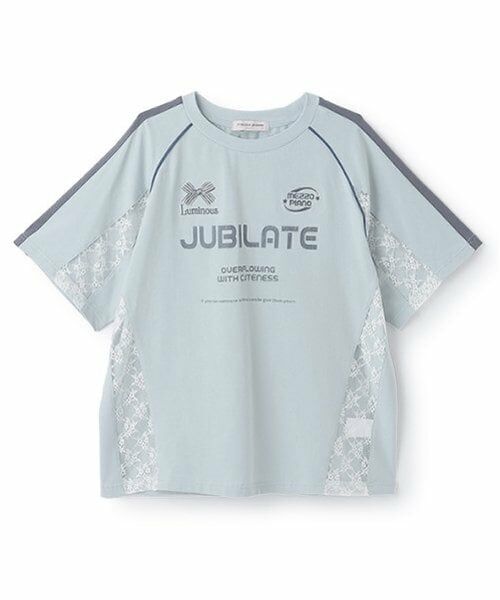 mezzo piano junior / メゾピアノジュニア Tシャツ | 【Cuugal掲載】レース切り替えゲームTシャツ | 詳細10