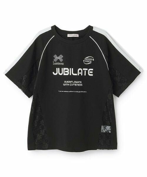 mezzo piano junior / メゾピアノジュニア Tシャツ | 【Cuugal掲載】レース切り替えゲームTシャツ | 詳細11