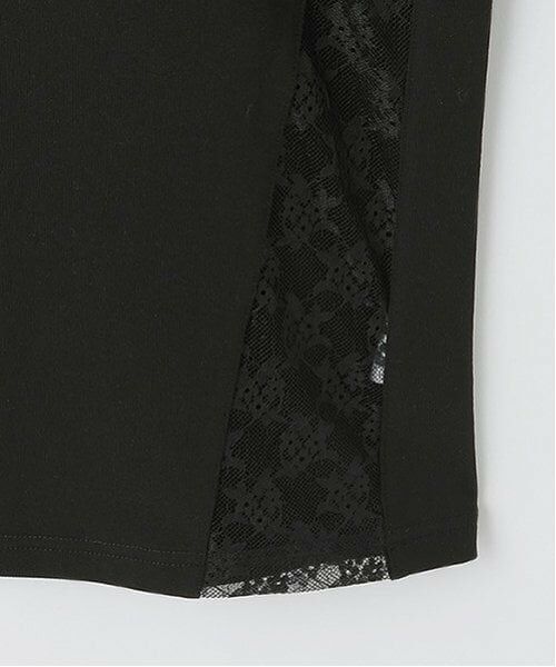 mezzo piano junior / メゾピアノジュニア Tシャツ | 【Cuugal掲載】レース切り替えゲームTシャツ | 詳細17