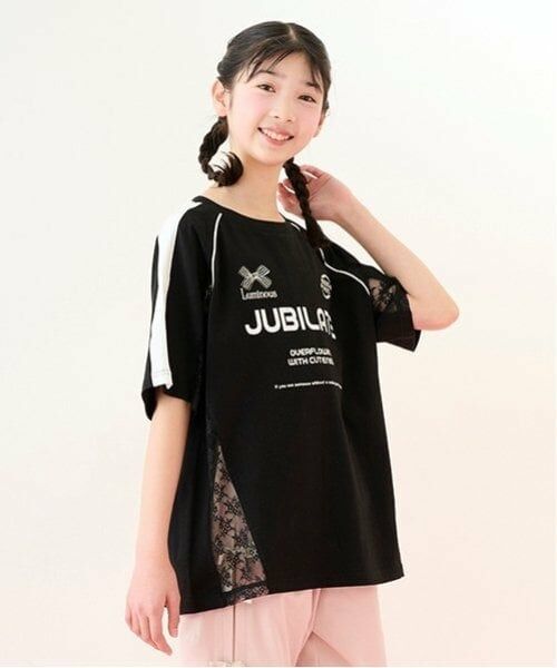 mezzo piano junior / メゾピアノジュニア Tシャツ | 【Cuugal掲載】レース切り替えゲームTシャツ | 詳細5