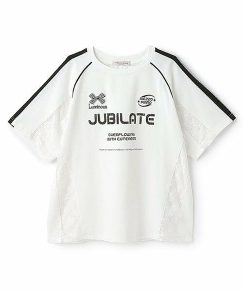 mezzo piano junior / メゾピアノジュニア Tシャツ | 【Cuugal掲載】レース切り替えゲームTシャツ | 詳細9