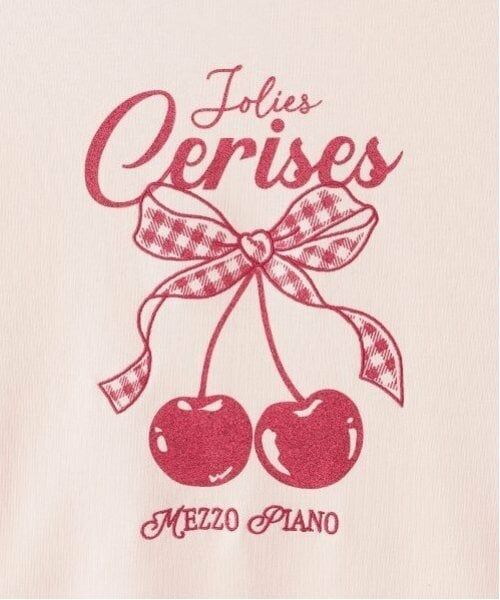 mezzo piano junior / メゾピアノジュニア Tシャツ | 【Cuugal掲載】【接触冷感】袖レースアップリボンチェリーTシャツ | 詳細15